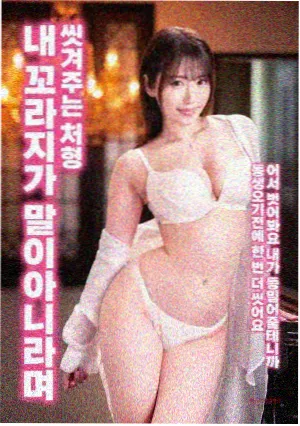 天堂电影 阿甘正传